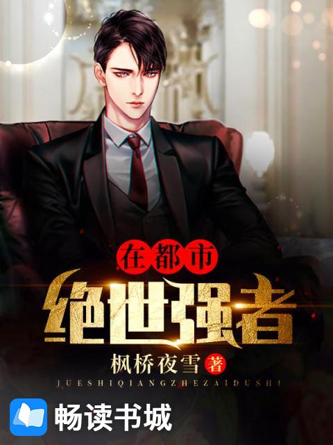 网红探花精选